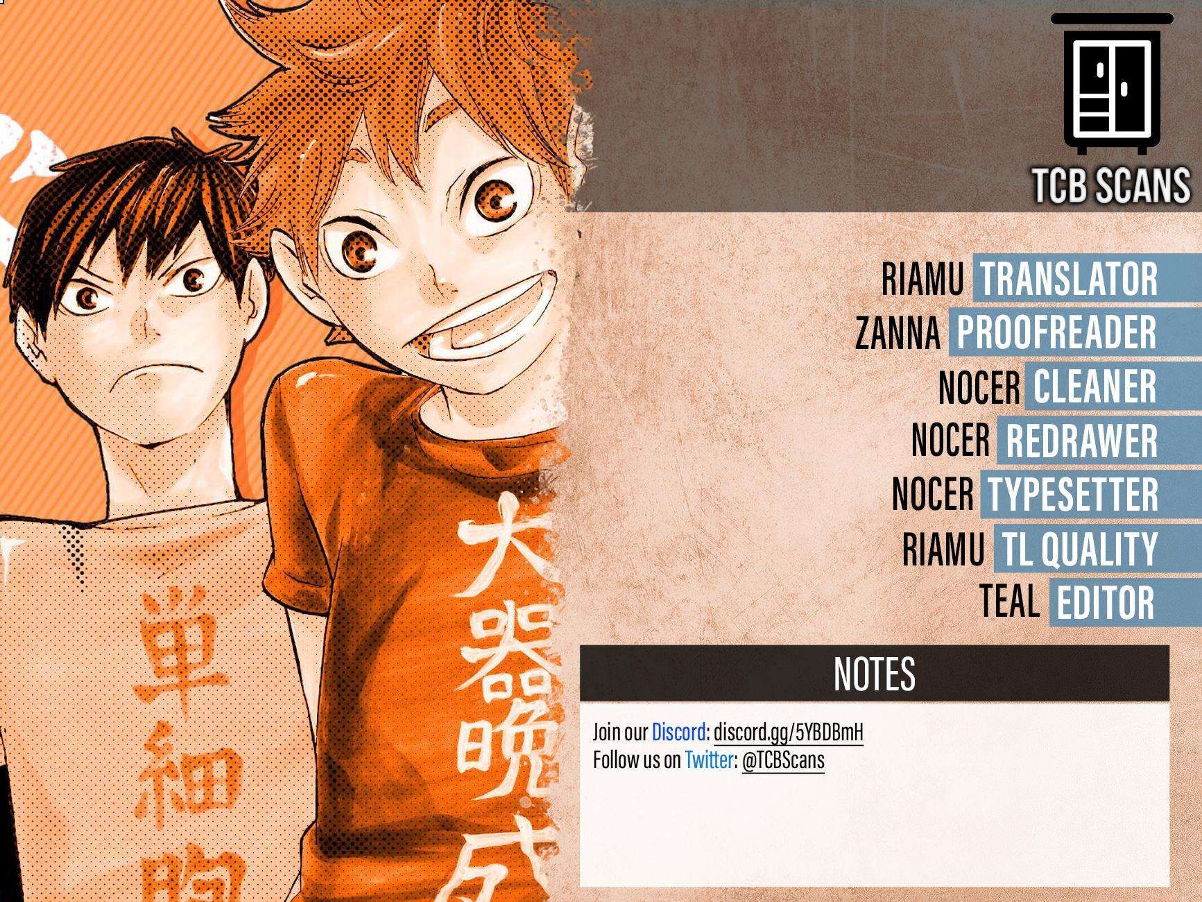 Haikyuu!! chapter 402.3 page 2