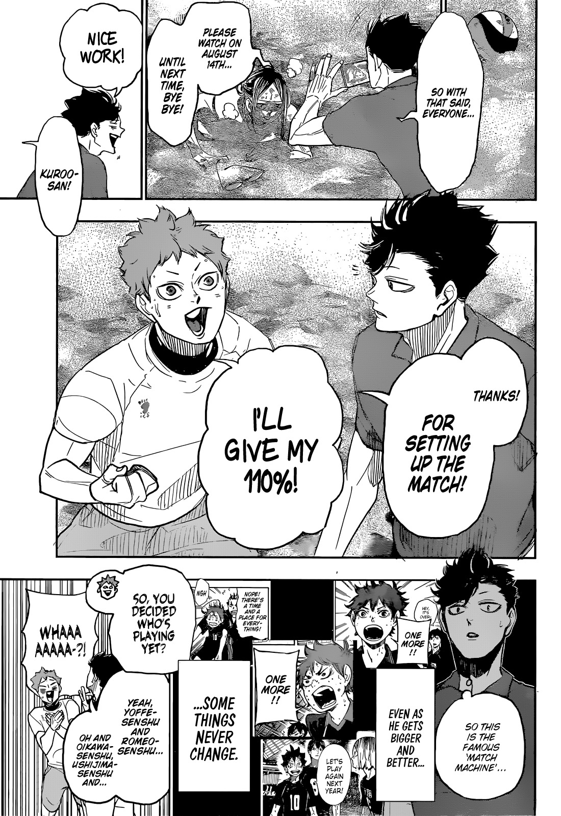 Haikyuu!! chapter 402.5 page 10