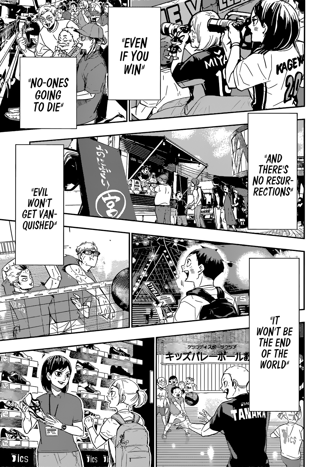 Haikyuu!! chapter 402.5 page 16