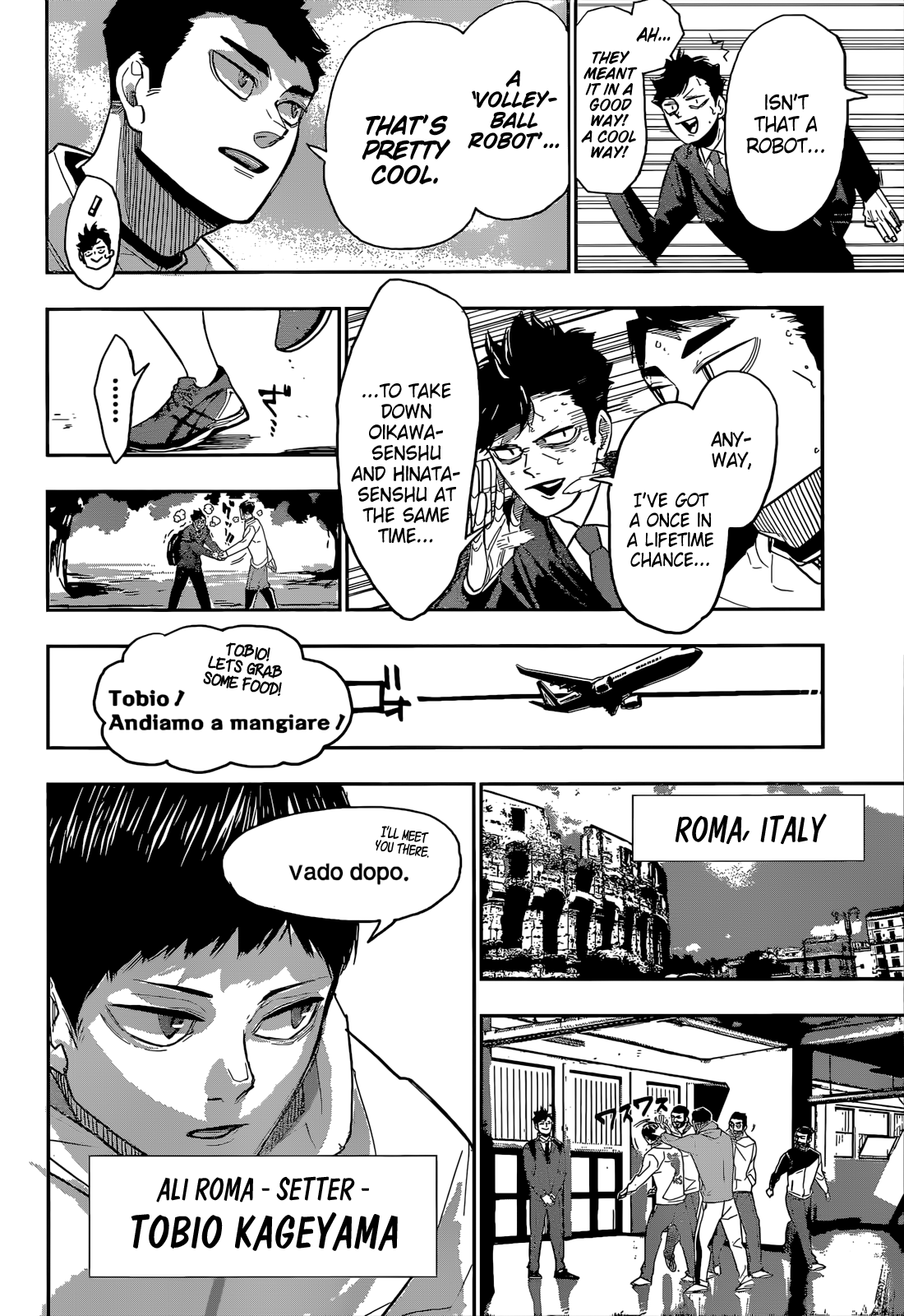 Haikyuu!! chapter 402.5 page 5