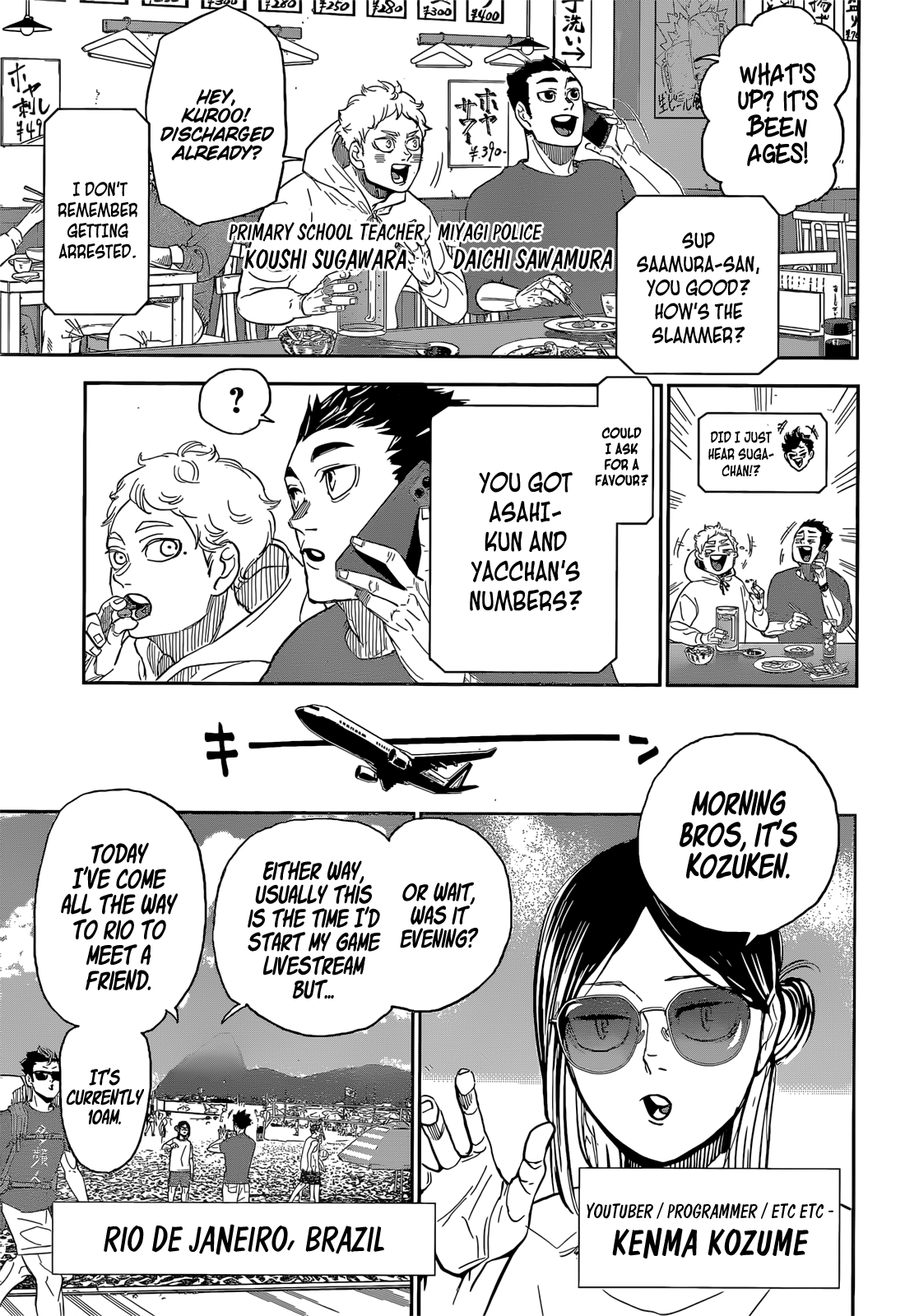 Haikyuu!! chapter 402.5 page 8