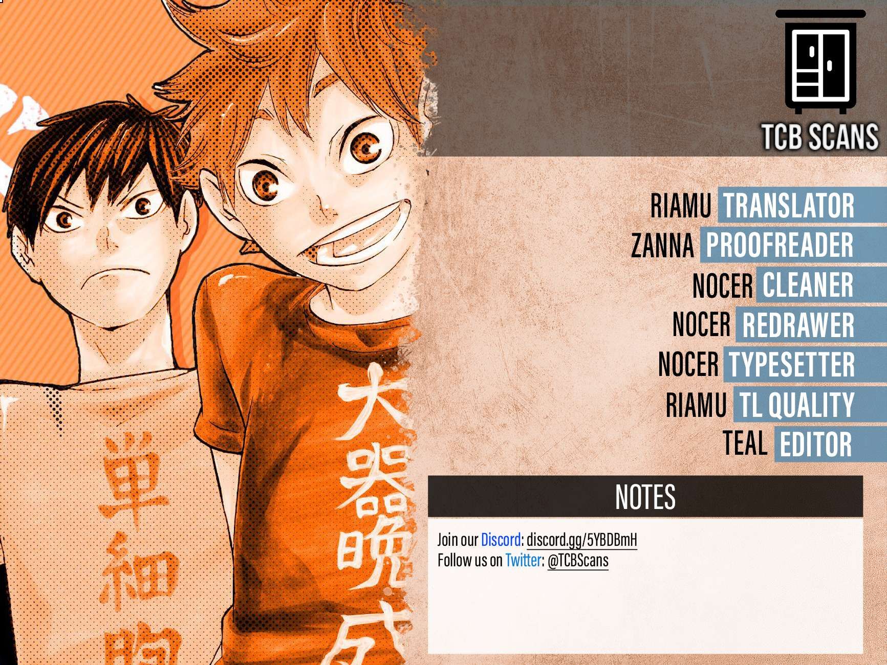 Haikyuu!! chapter 402.7 page 2