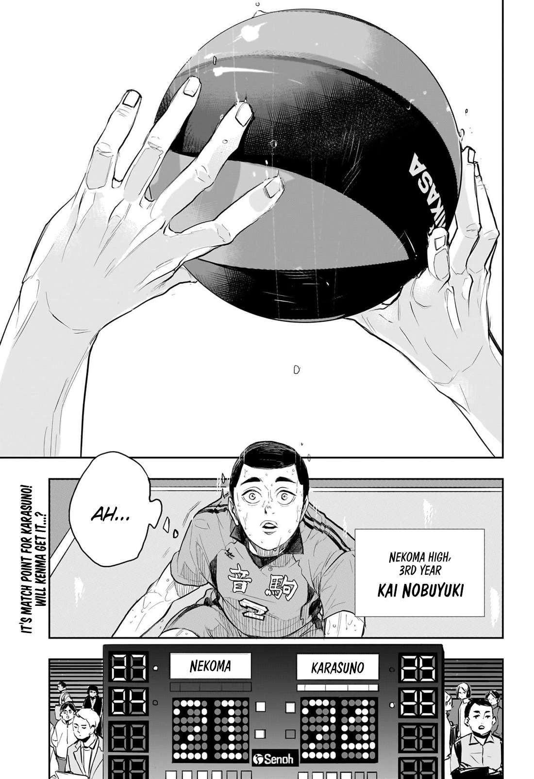 Haikyuu!! chapter 402.7 page 3