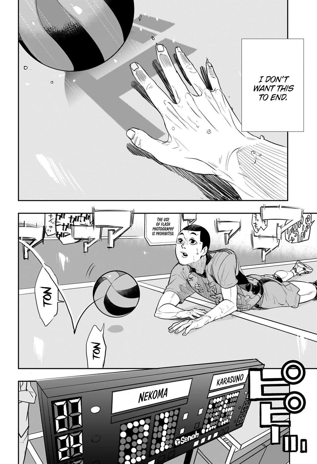 Haikyuu!! chapter 402.7 page 8