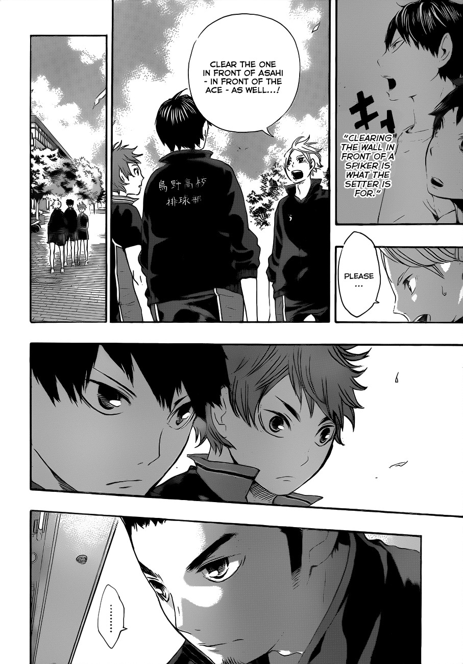 Haikyuu!! chapter 41 page 12