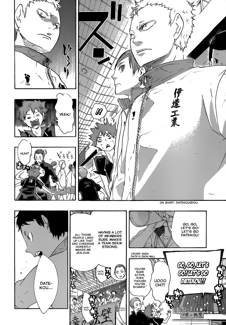 Haikyuu!! chapter 41 page 14