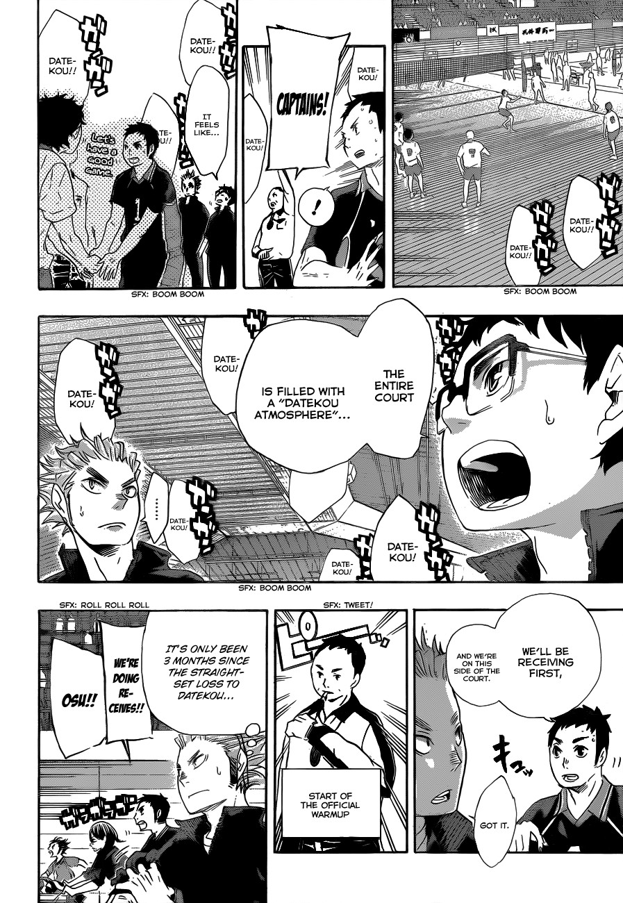 Haikyuu!! chapter 41 page 16