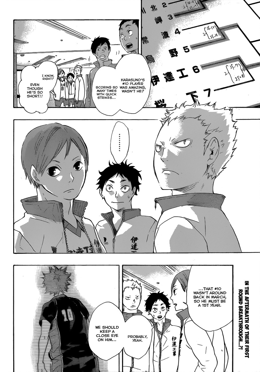 Haikyuu!! chapter 41 page 4