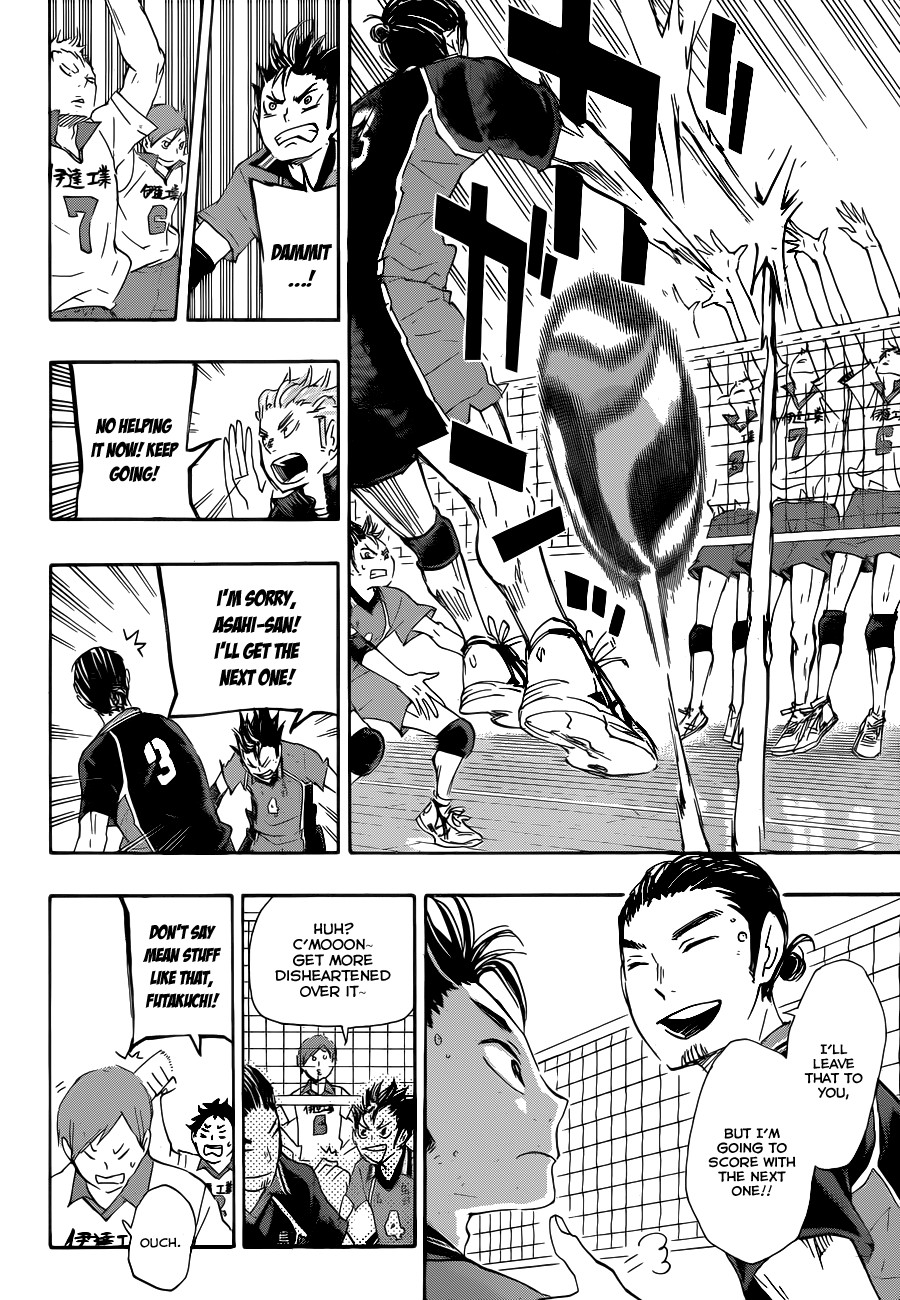Haikyuu!! chapter 42 page 12