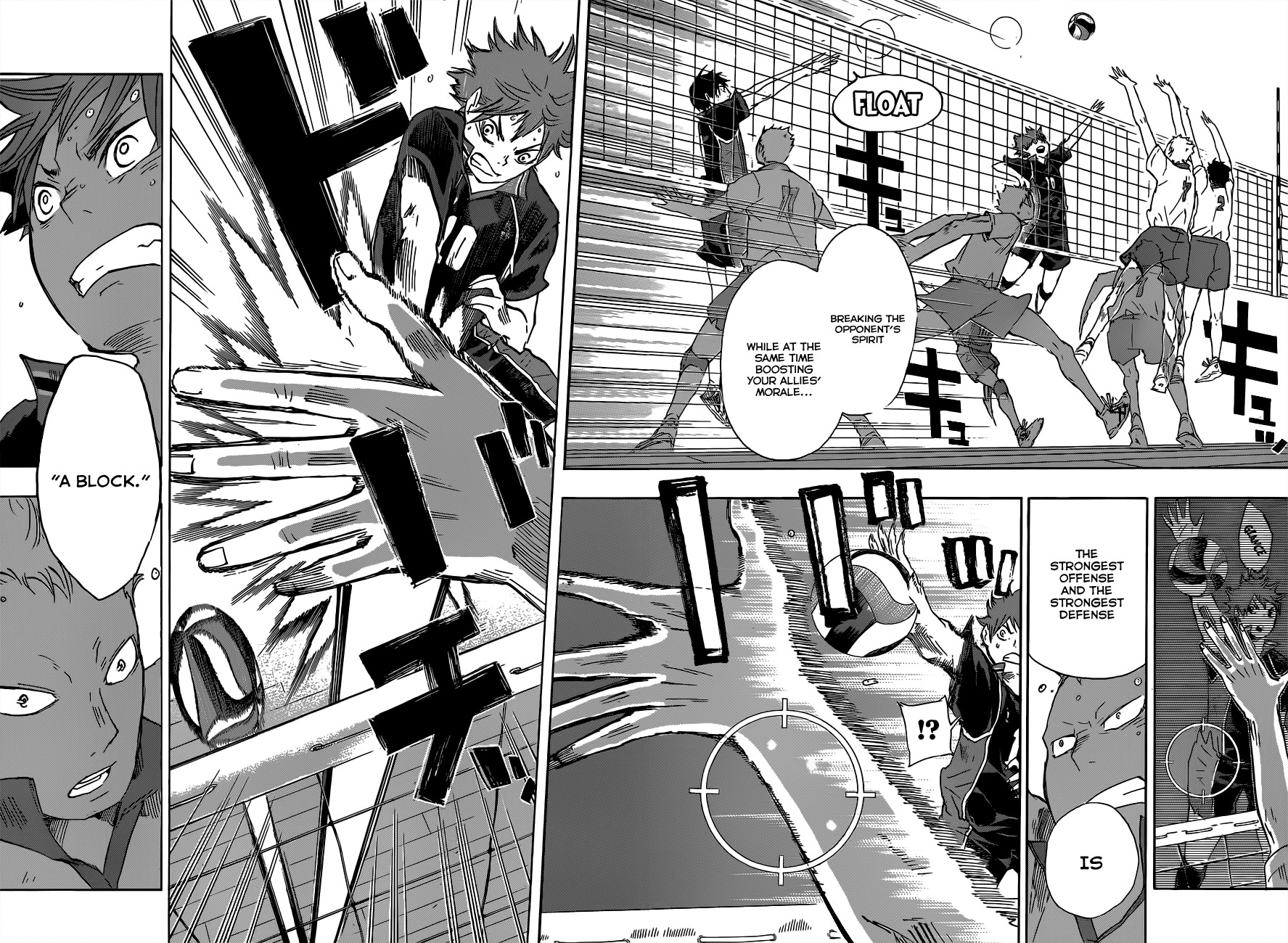 Haikyuu!! chapter 42 page 16