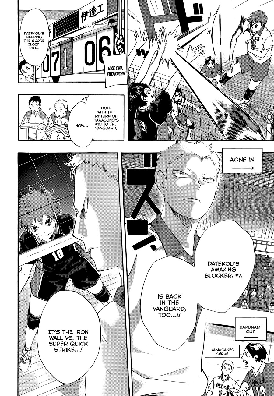 Haikyuu!! chapter 43 page 14