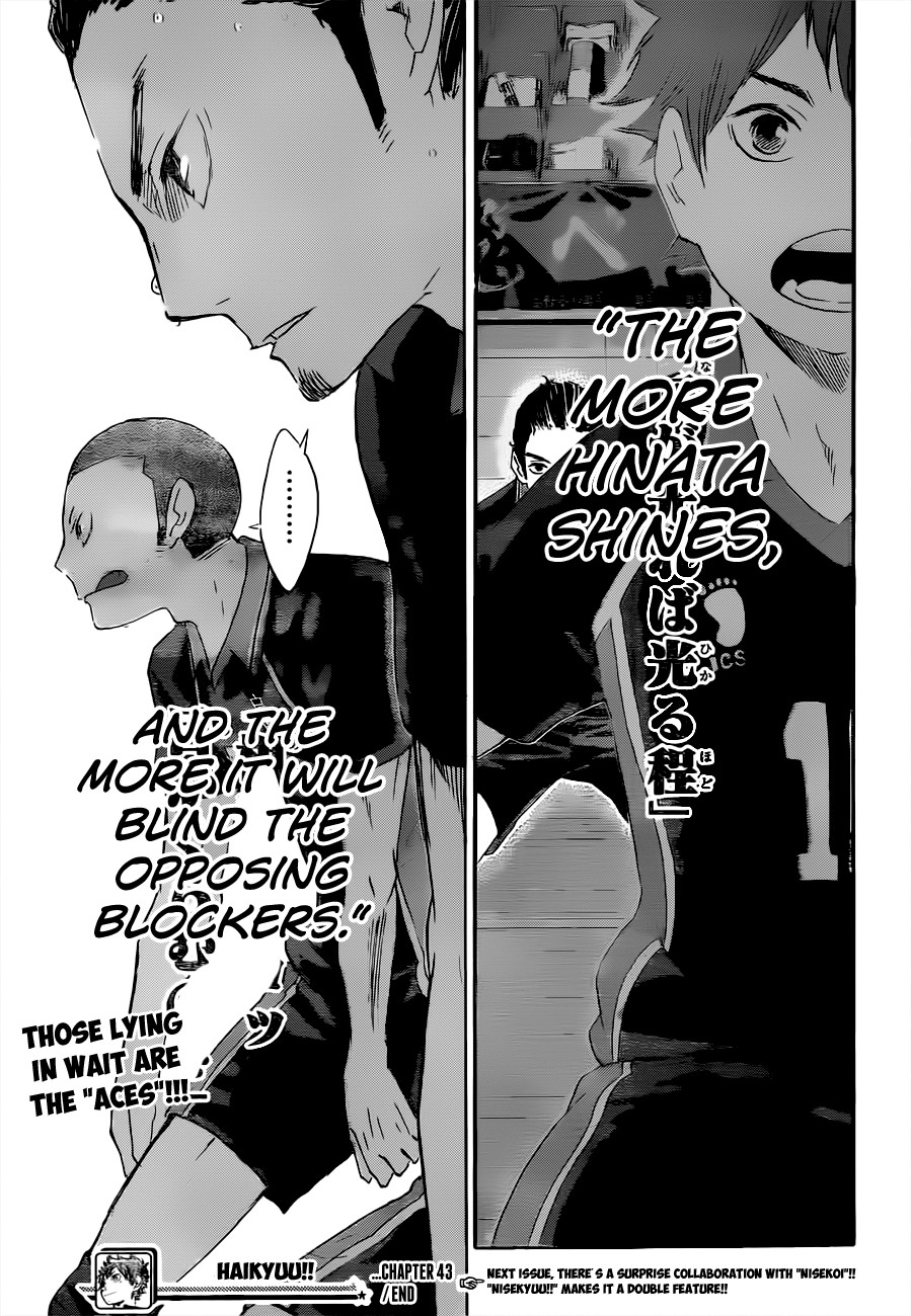 Haikyuu!! chapter 43 page 21