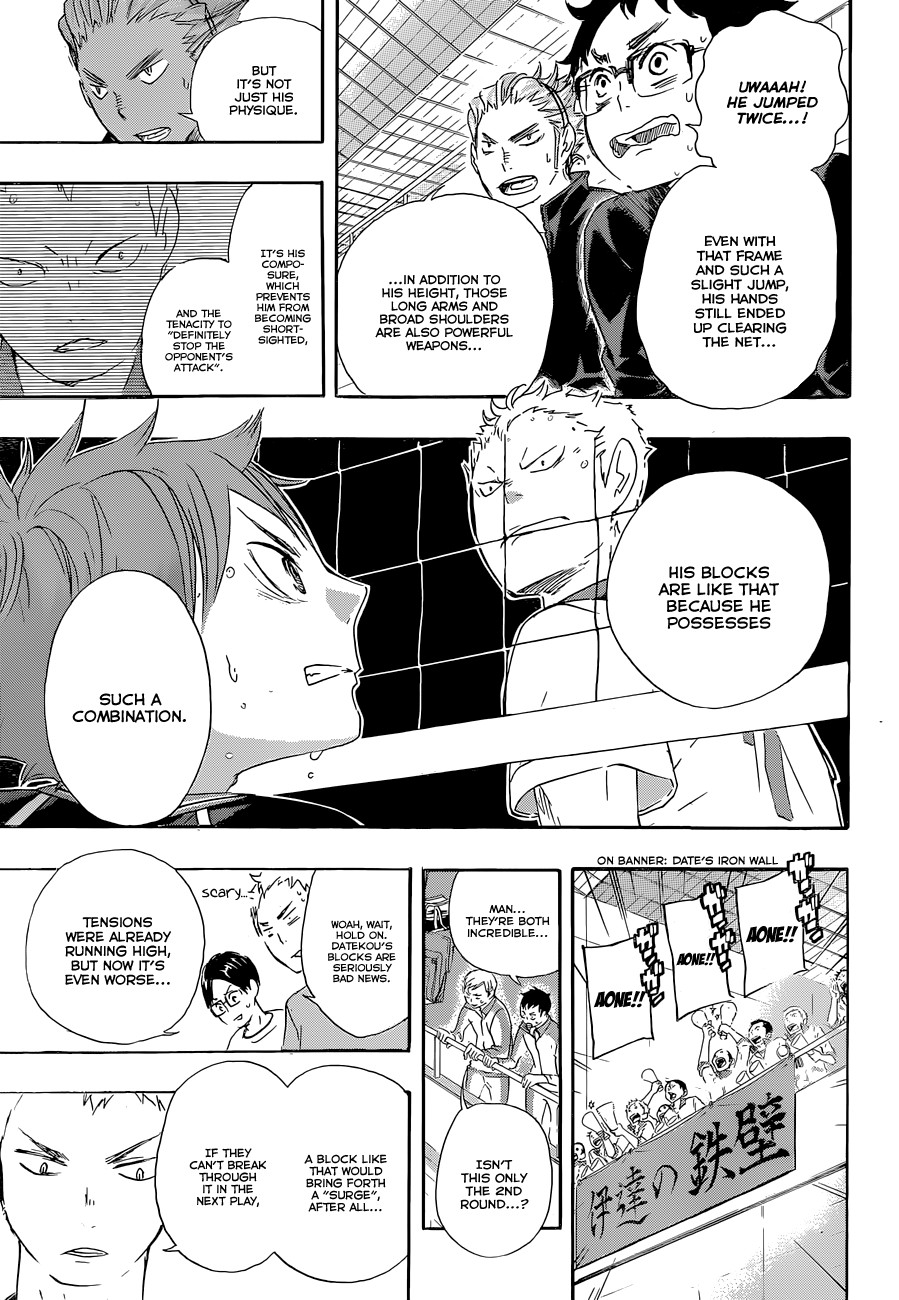 Haikyuu!! chapter 44 page 12