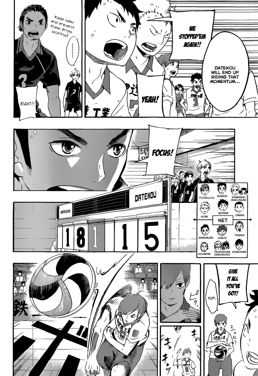 Haikyuu!! chapter 44 page 13