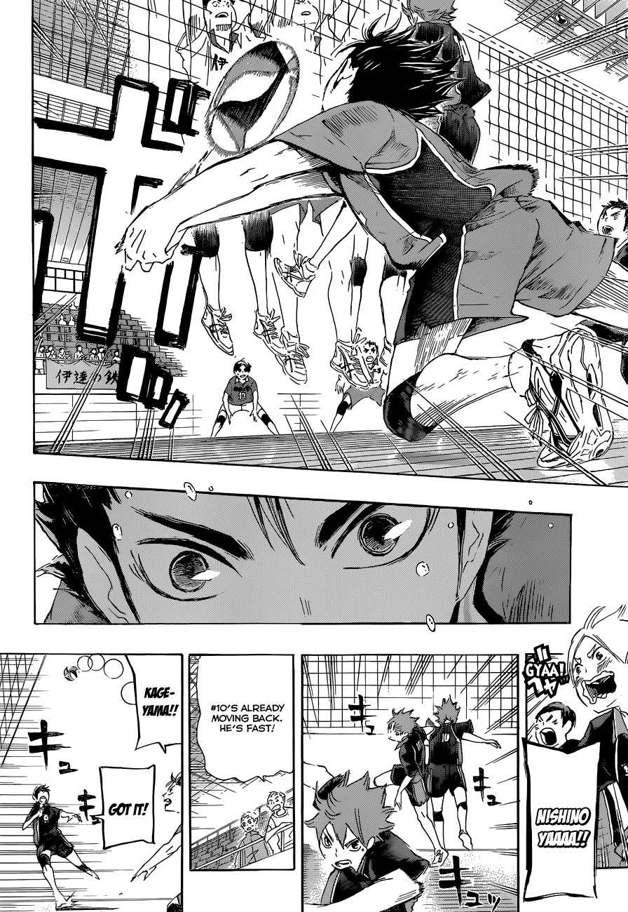 Haikyuu!! chapter 44 page 14