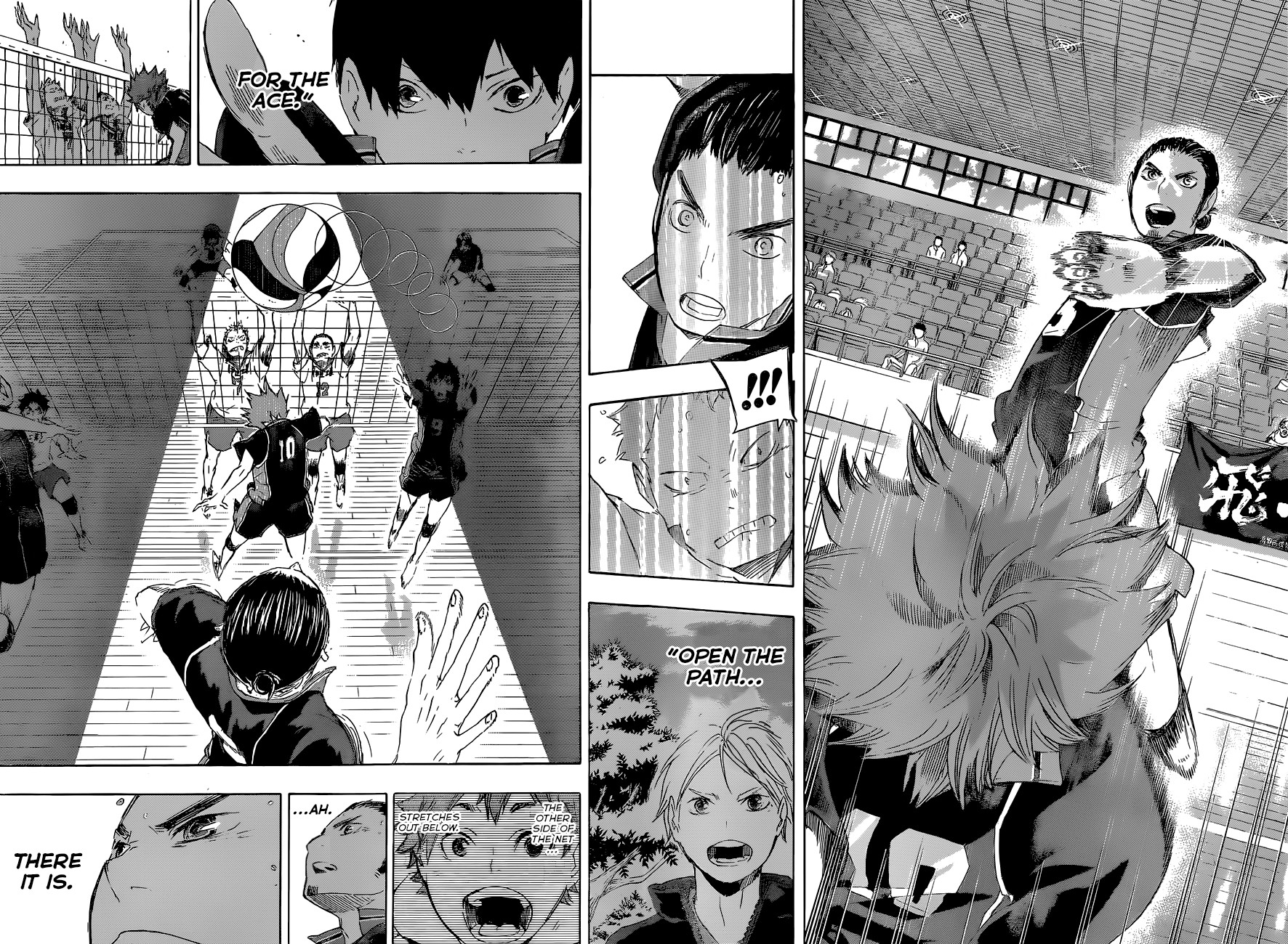 Haikyuu!! chapter 44 page 16