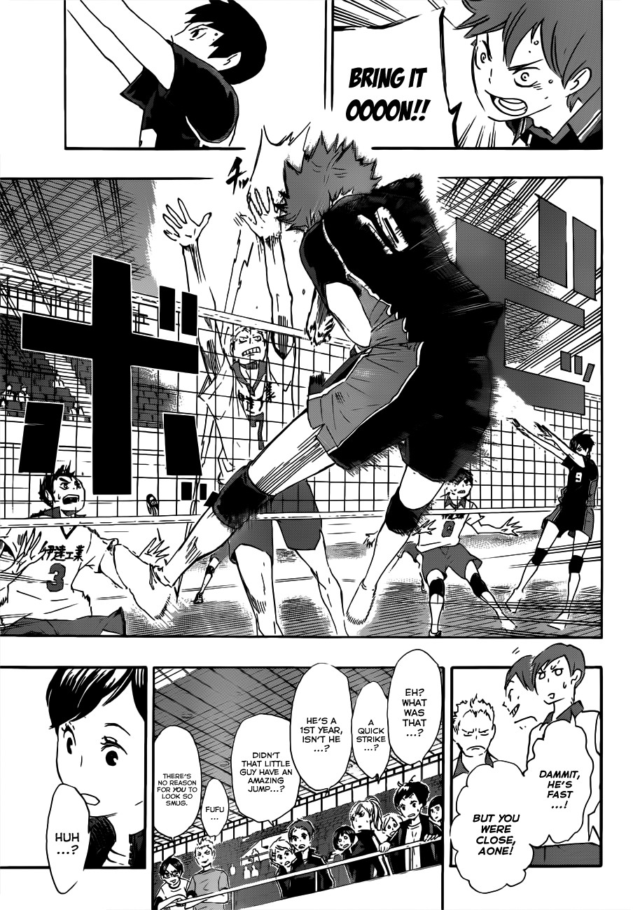 Haikyuu!! chapter 44 page 6
