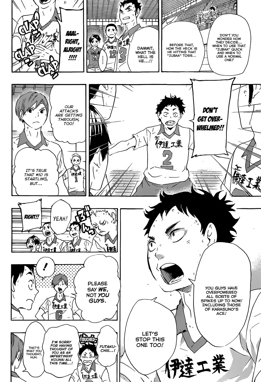 Haikyuu!! chapter 44 page 9