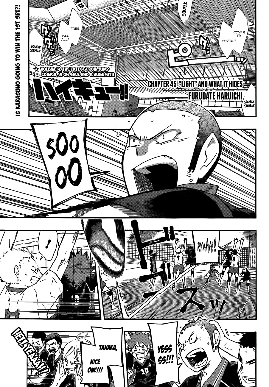 Haikyuu!! chapter 45 page 4