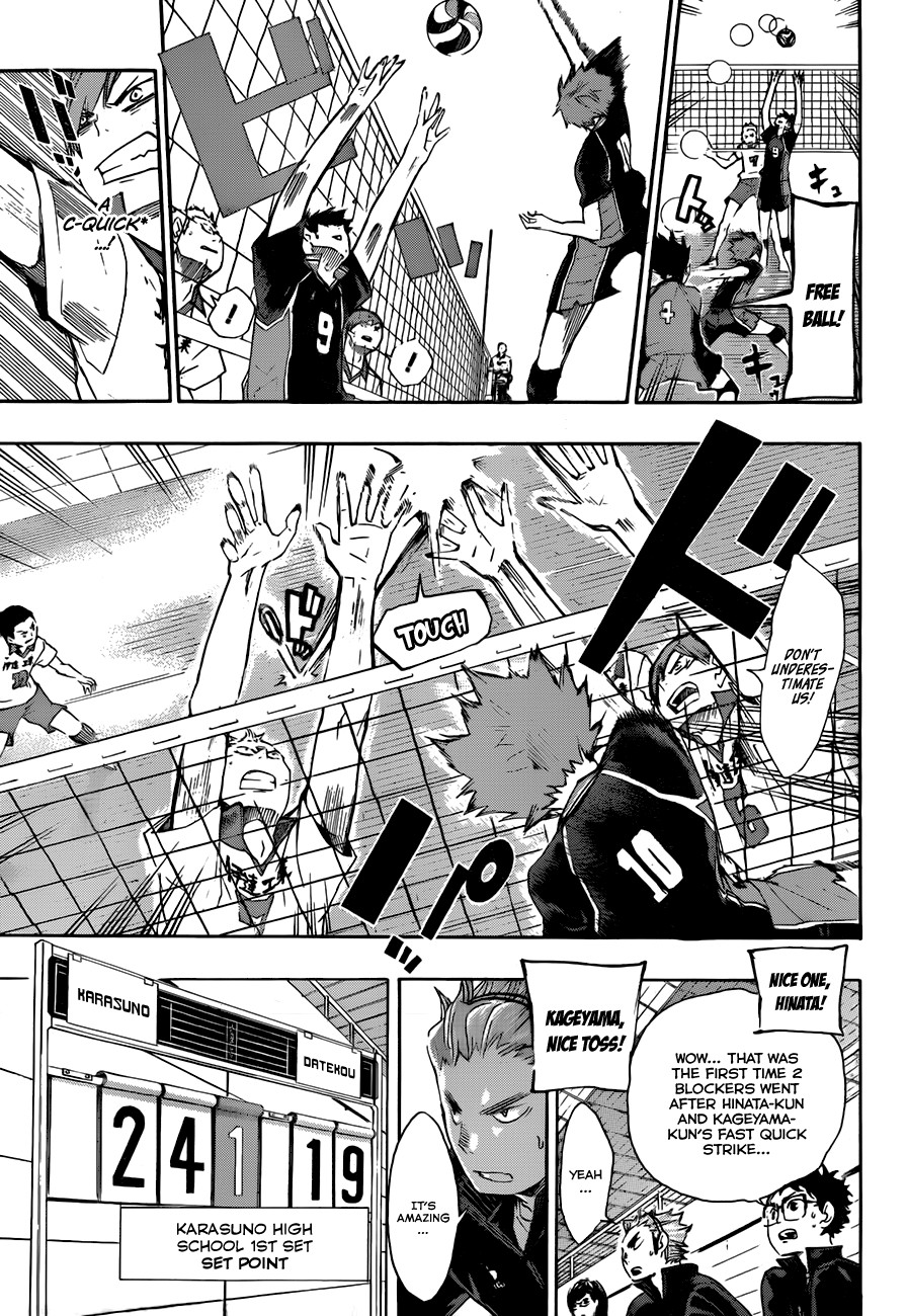 Haikyuu!! chapter 45 page 6