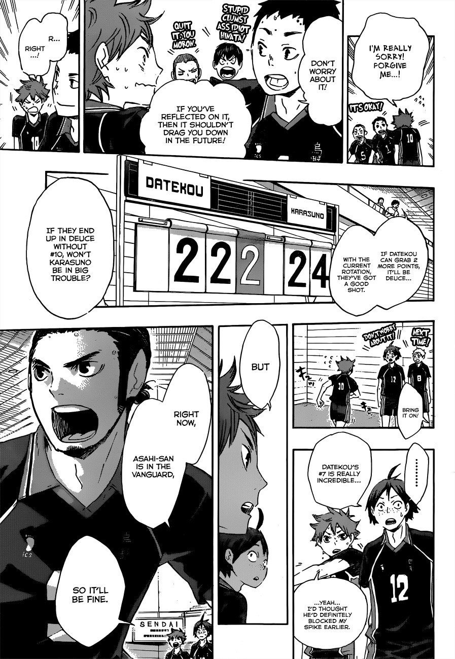 Haikyuu!! chapter 46 page 15