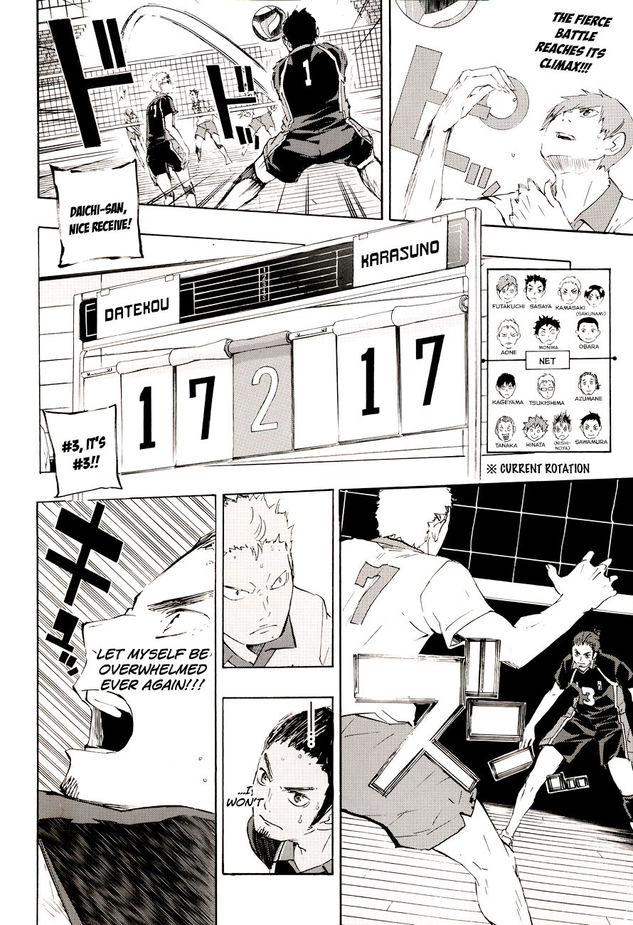 Haikyuu!! chapter 46 page 4