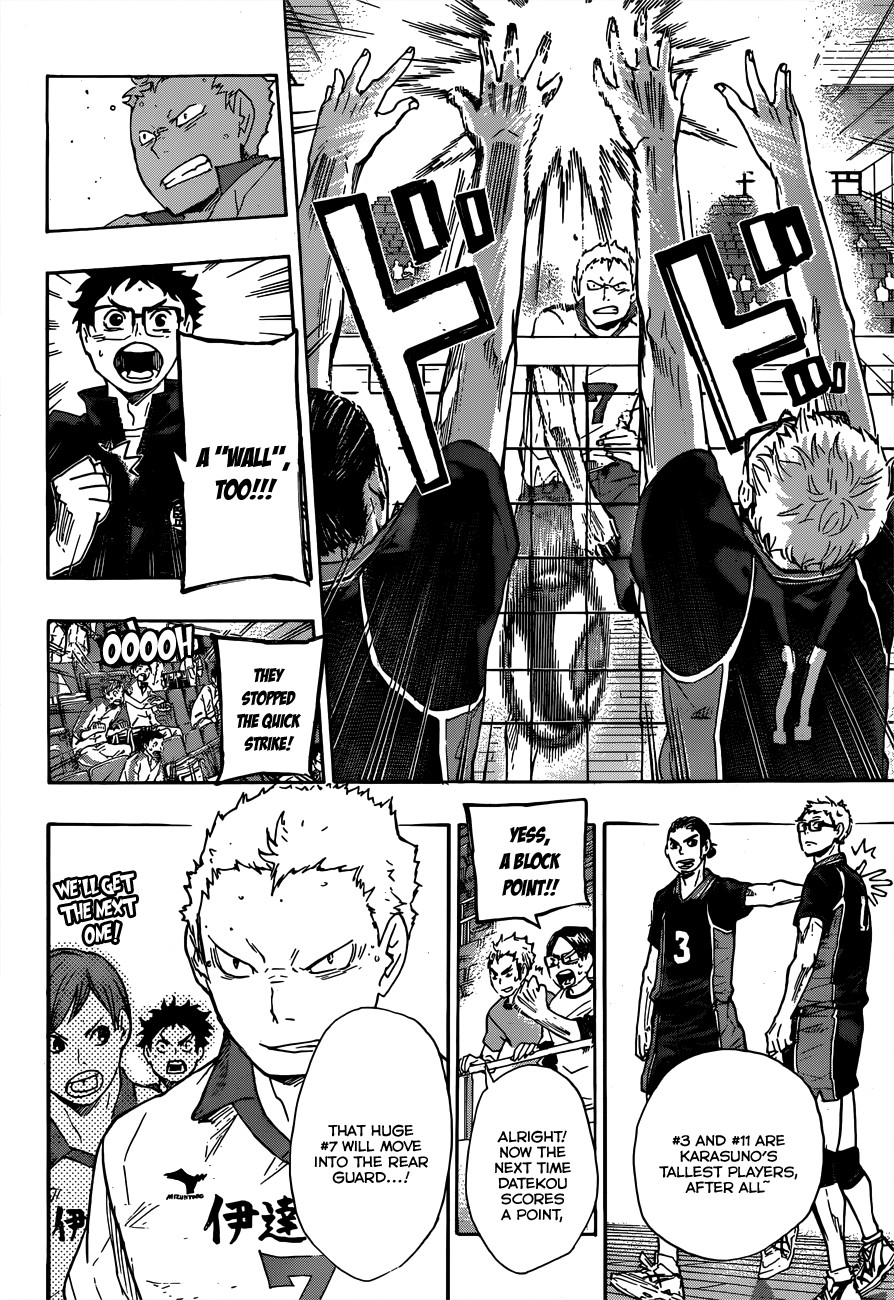 Haikyuu!! chapter 46 page 6