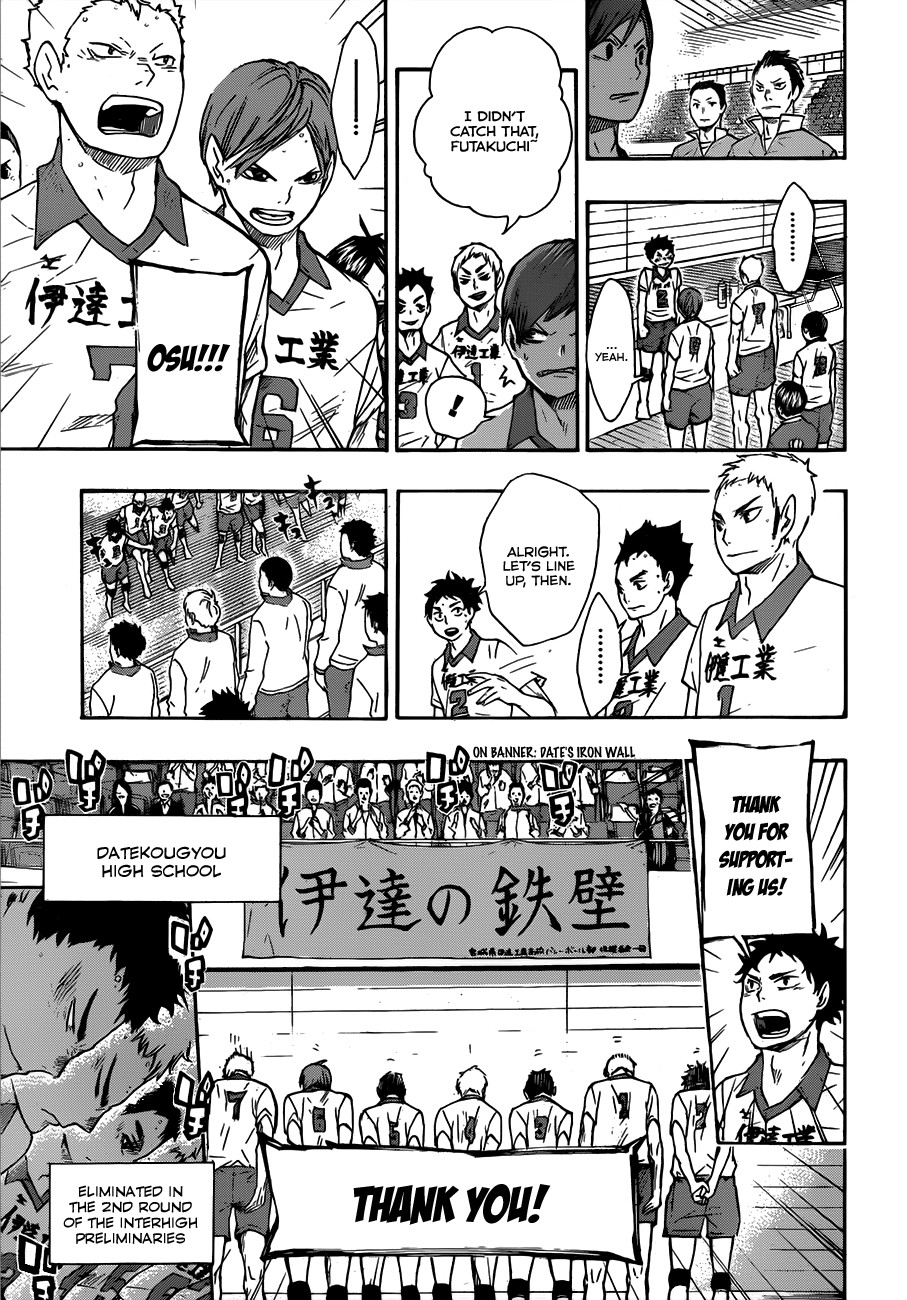 Haikyuu!! chapter 47 page 16