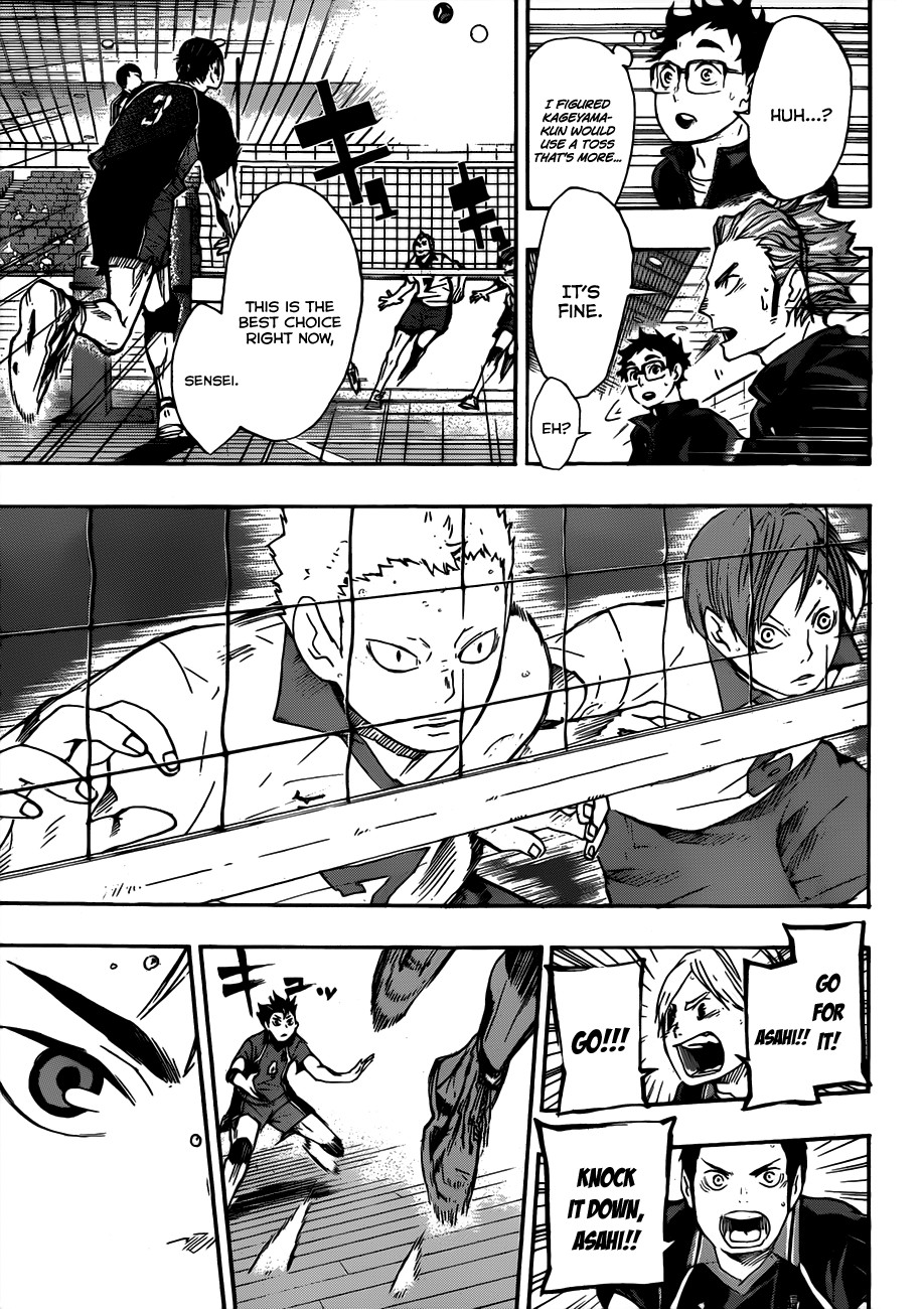 Haikyuu!! chapter 47 page 7