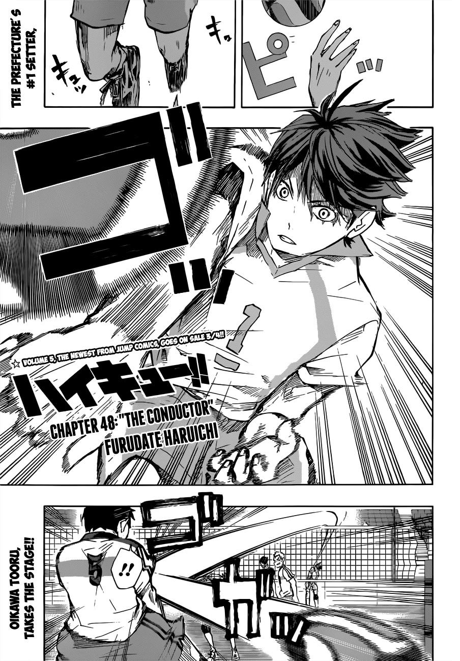 Haikyuu!! chapter 48 page 3