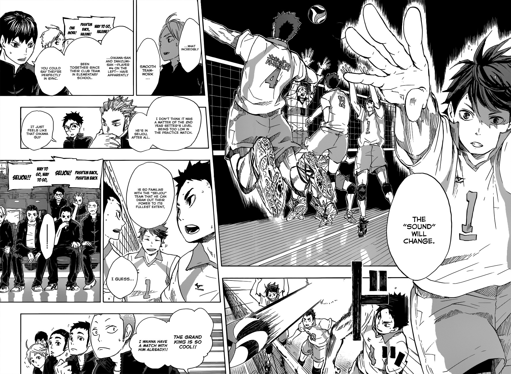 Haikyuu!! chapter 48 page 6