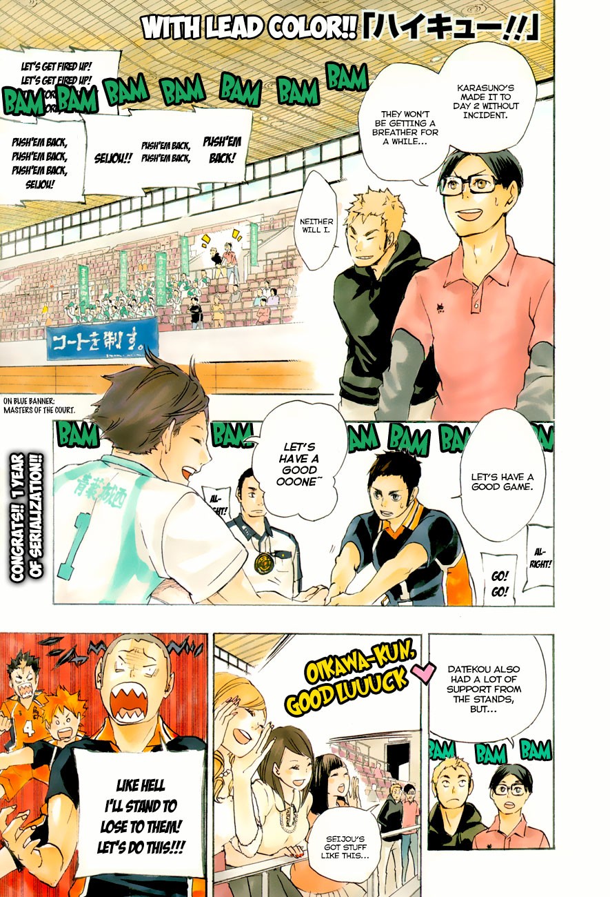 Haikyuu!! chapter 49 page 4