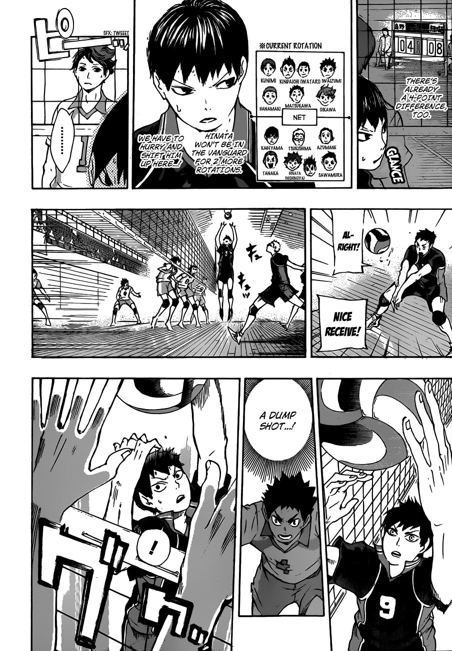 Haikyuu!! chapter 51 page 12