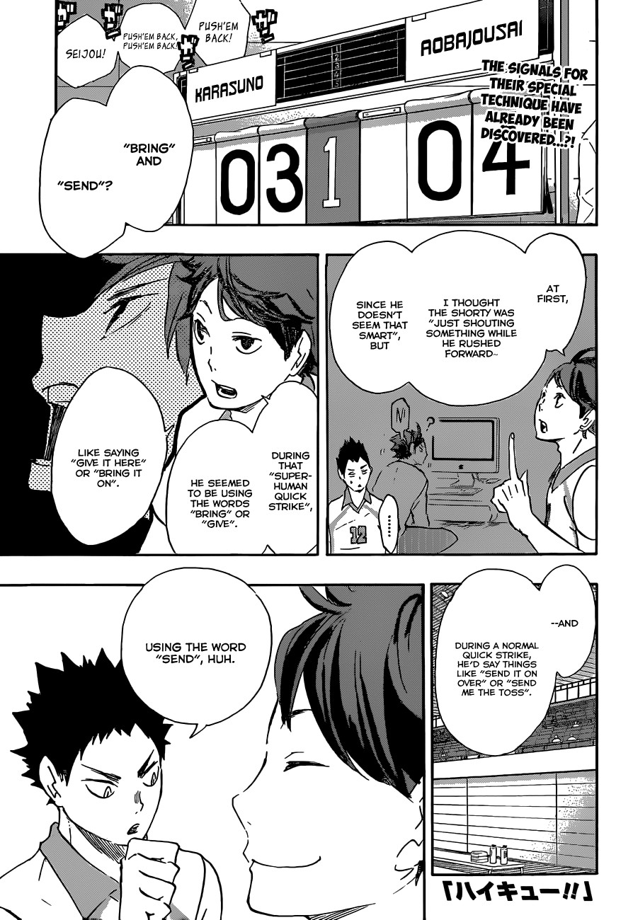 Haikyuu!! chapter 51 page 3