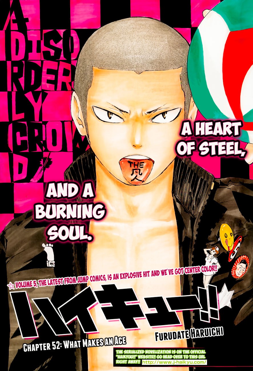Haikyuu!! chapter 52 page 3