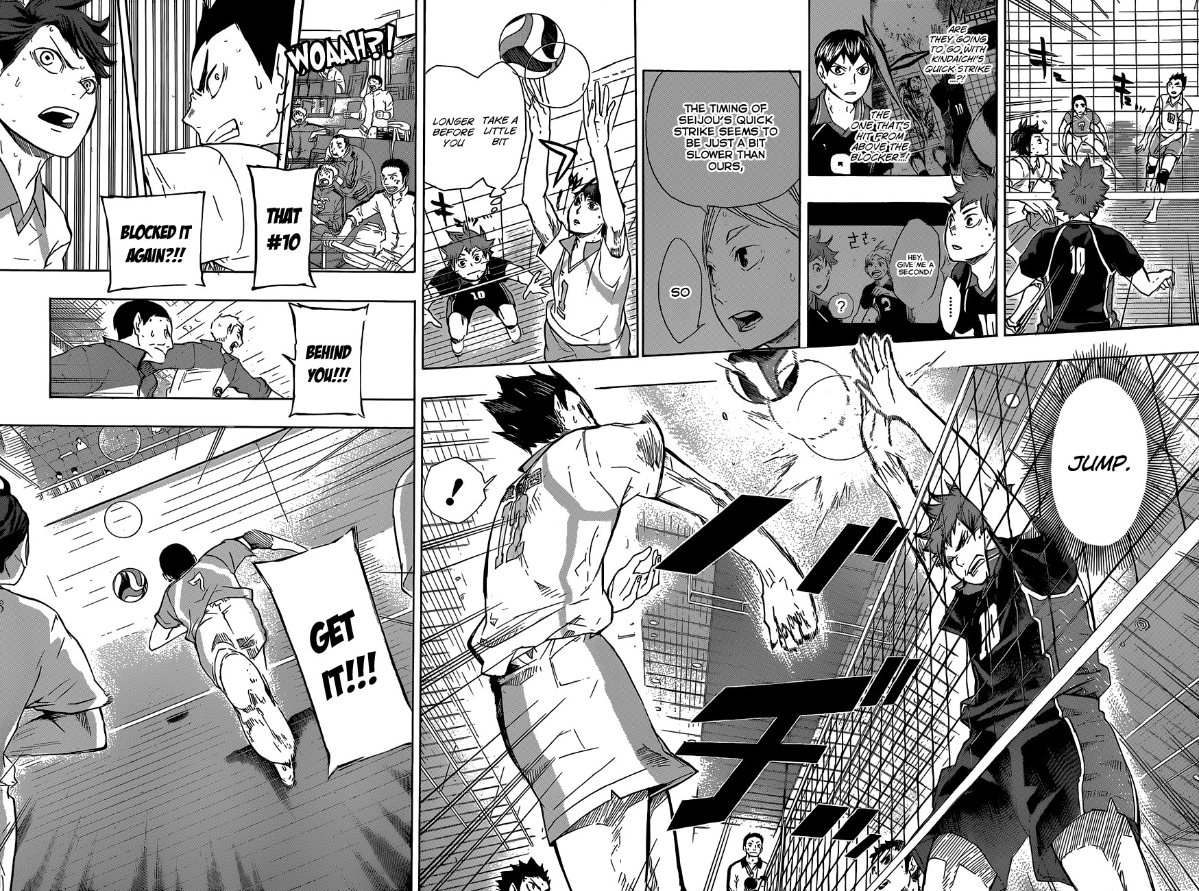 Haikyuu!! chapter 55 page 13