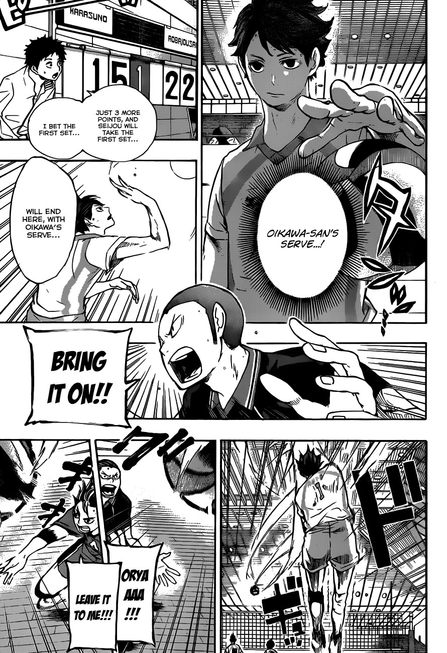 Haikyuu!! chapter 55 page 4