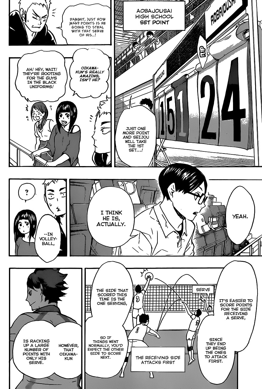 Haikyuu!! chapter 55 page 7