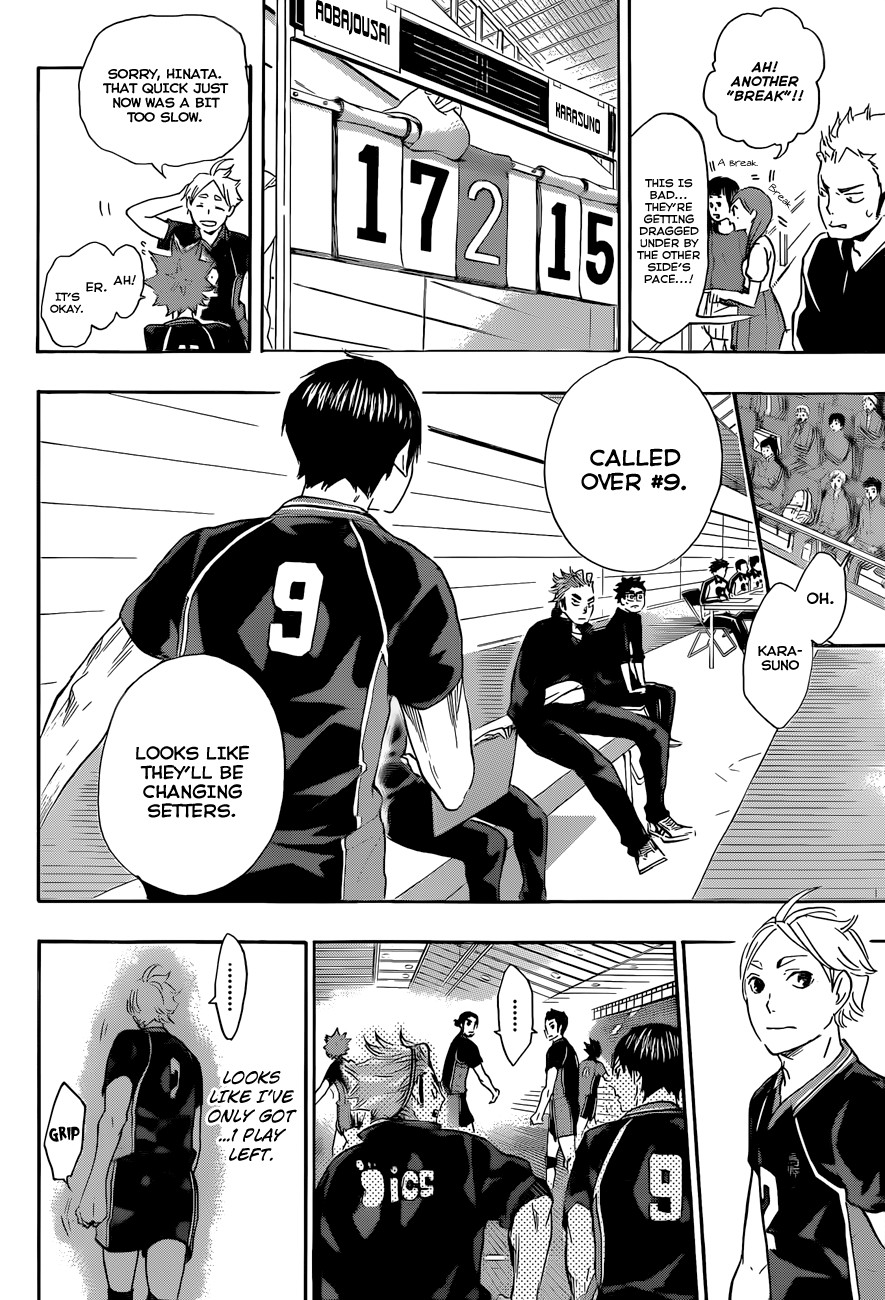 Haikyuu!! chapter 57 page 14