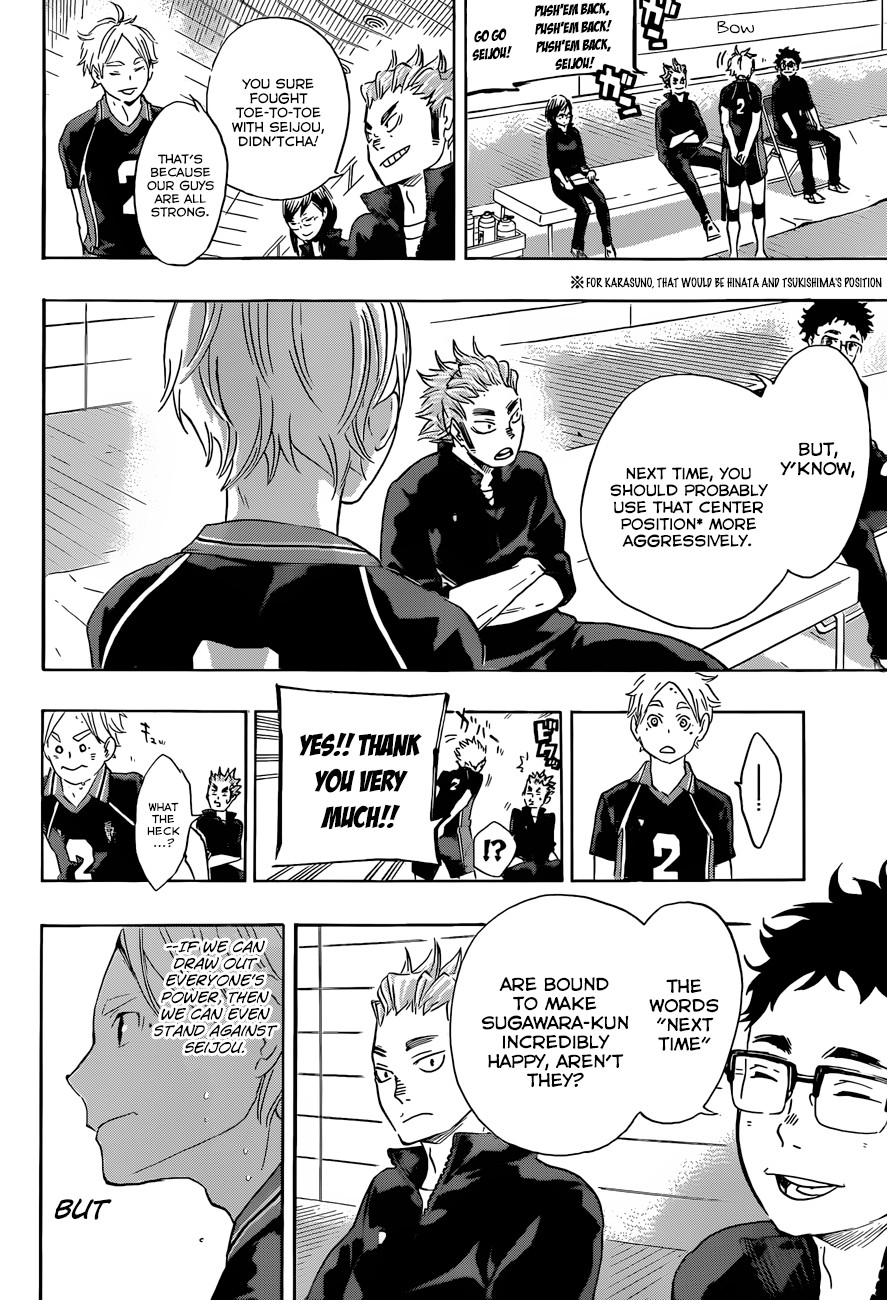 Haikyuu!! chapter 57 page 19