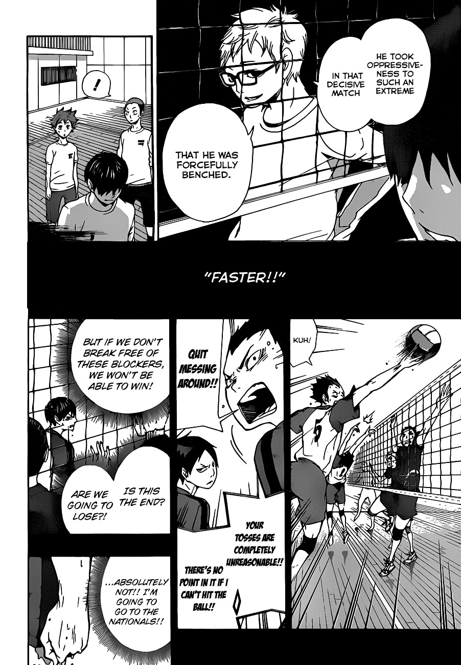 Haikyuu!! chapter 6 page 12