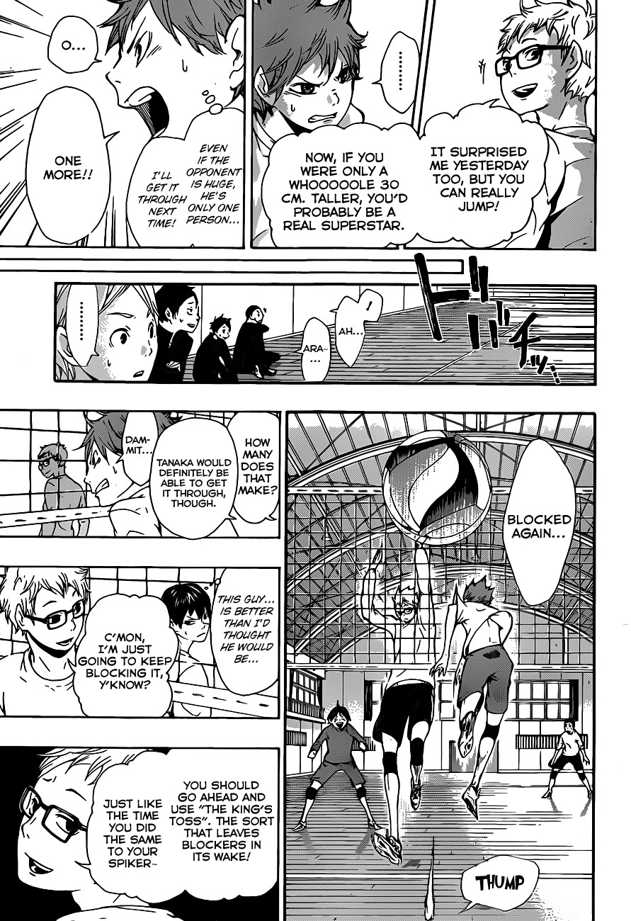 Haikyuu!! chapter 6 page 7