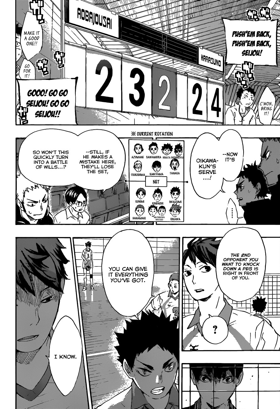 Haikyuu!! chapter 60 page 13