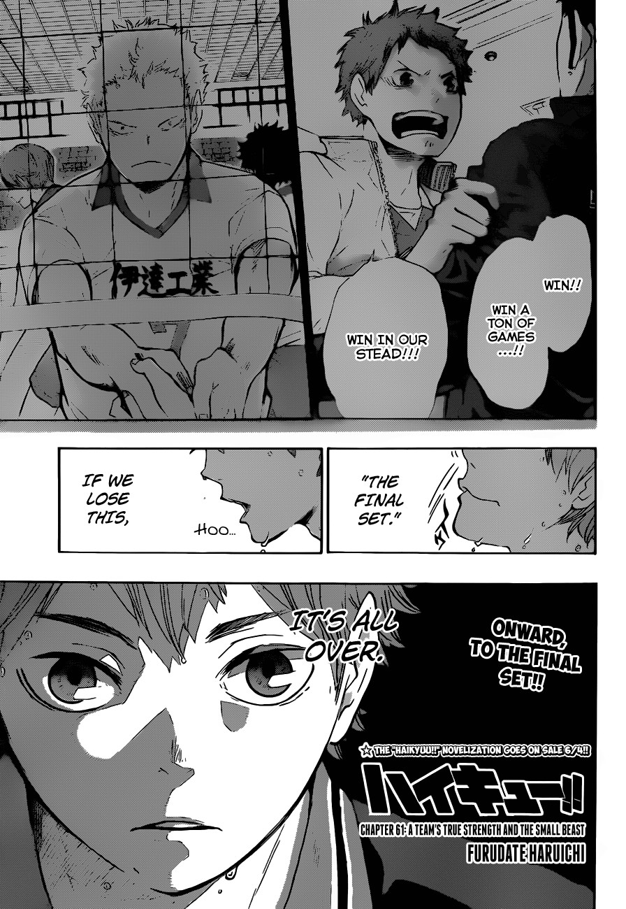Haikyuu!! chapter 61 page 2