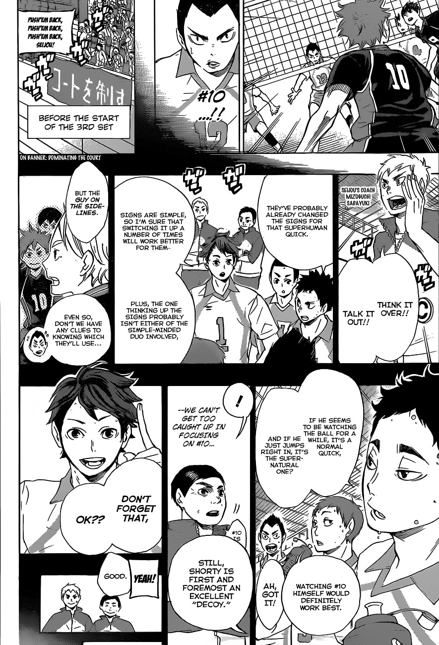 Haikyuu!! chapter 61 page 7