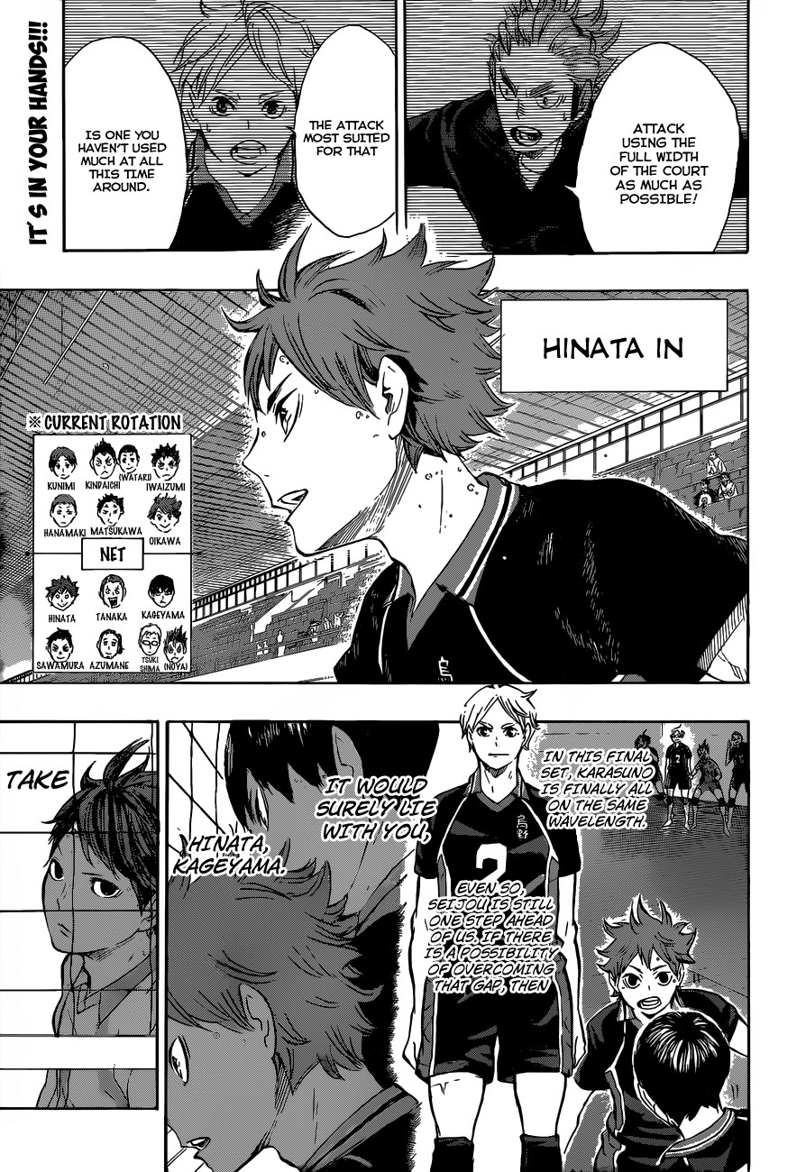 Haikyuu!! chapter 62 page 2