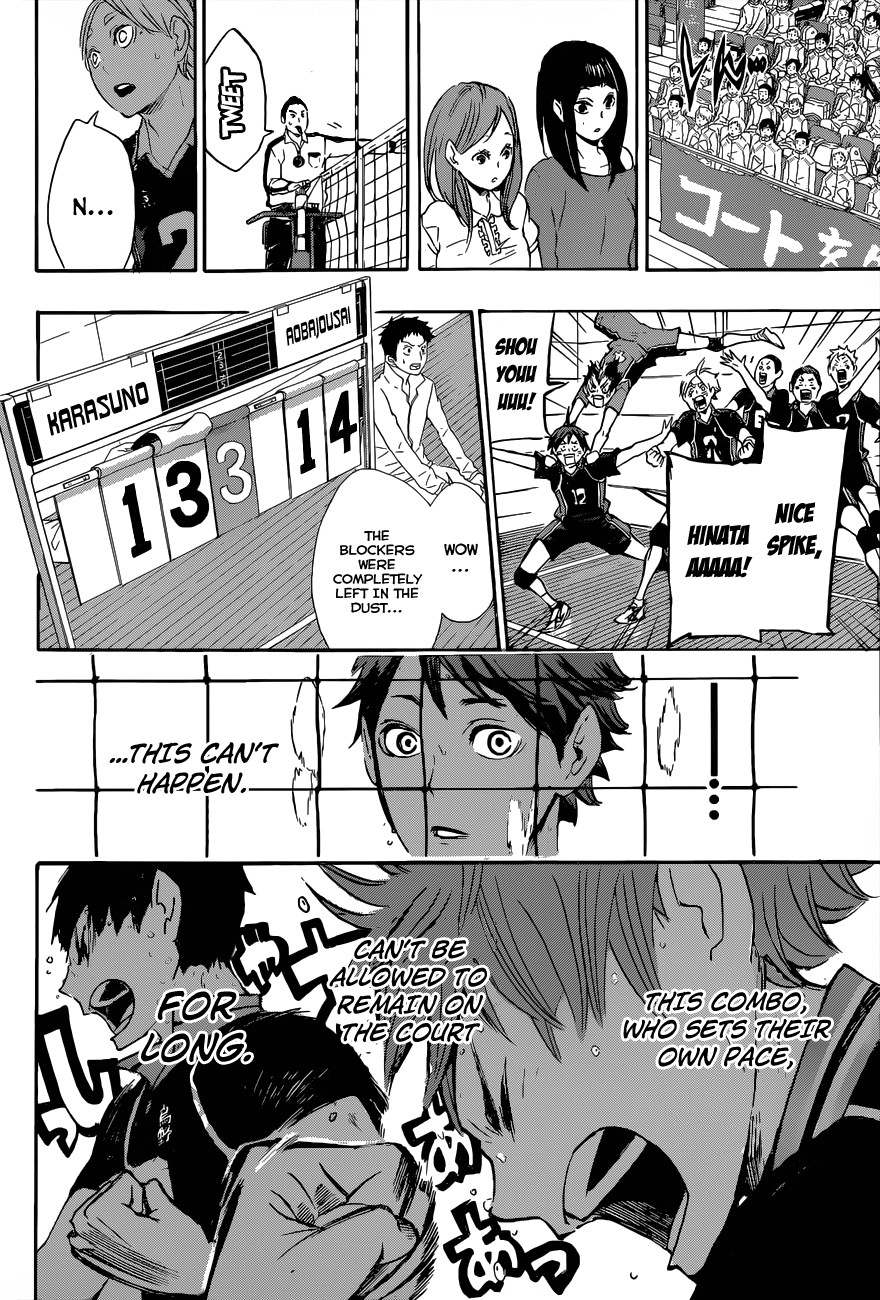 Haikyuu!! chapter 62 page 7