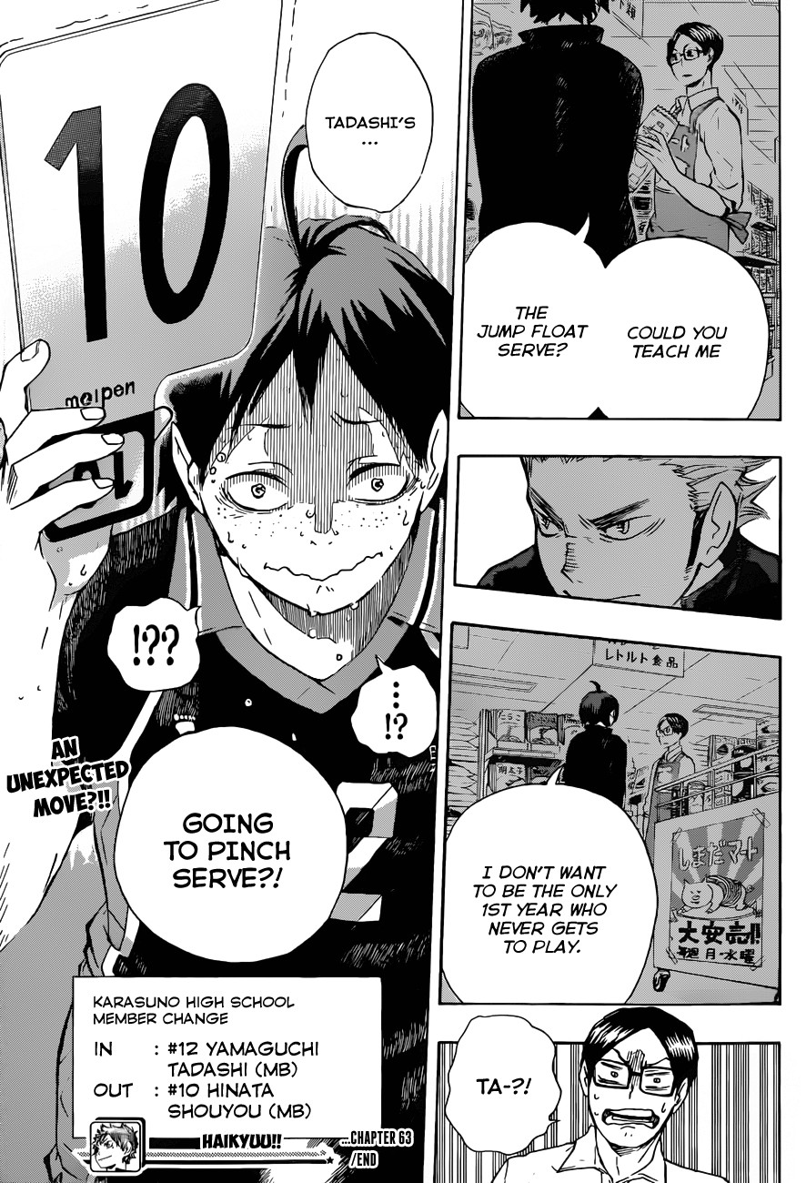 Haikyuu!! chapter 63 page 19