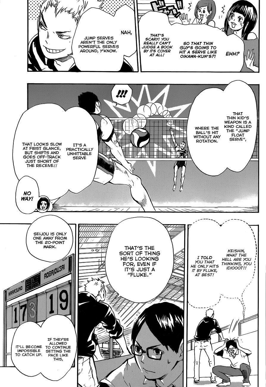 Haikyuu!! chapter 64 page 4