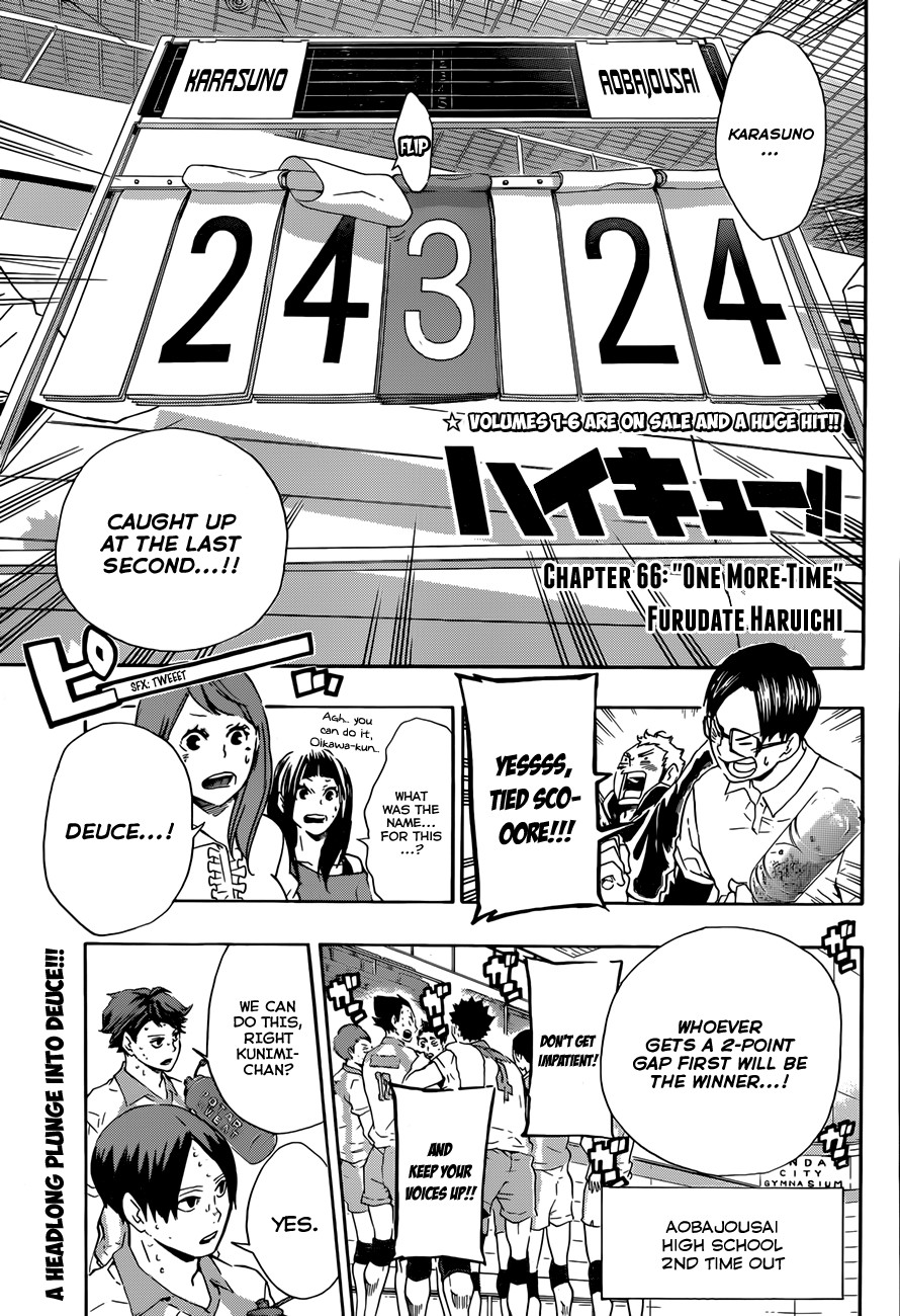 Haikyuu!! chapter 66 page 2
